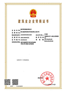 微信圖片_20200324162909.jpg