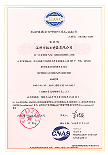 微信圖片_20200324162916.jpg
