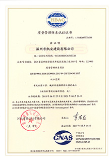 微信圖片_20200324162919.jpg